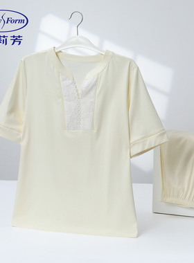 安莉芳优雅舒适V领高支纯棉透气复古宫廷风女士家居服套装EL01199