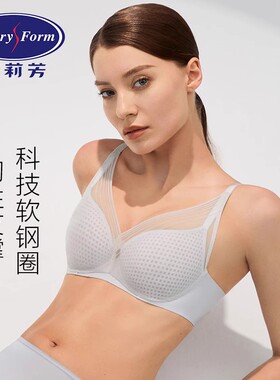 安莉芳风巢杯单层围透气舒适韧性钢圈软支撑聚拢无痕文胸EBW0457
