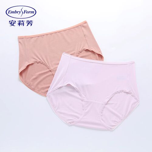 安莉芳内裤女2条装抑菌中腰包臀