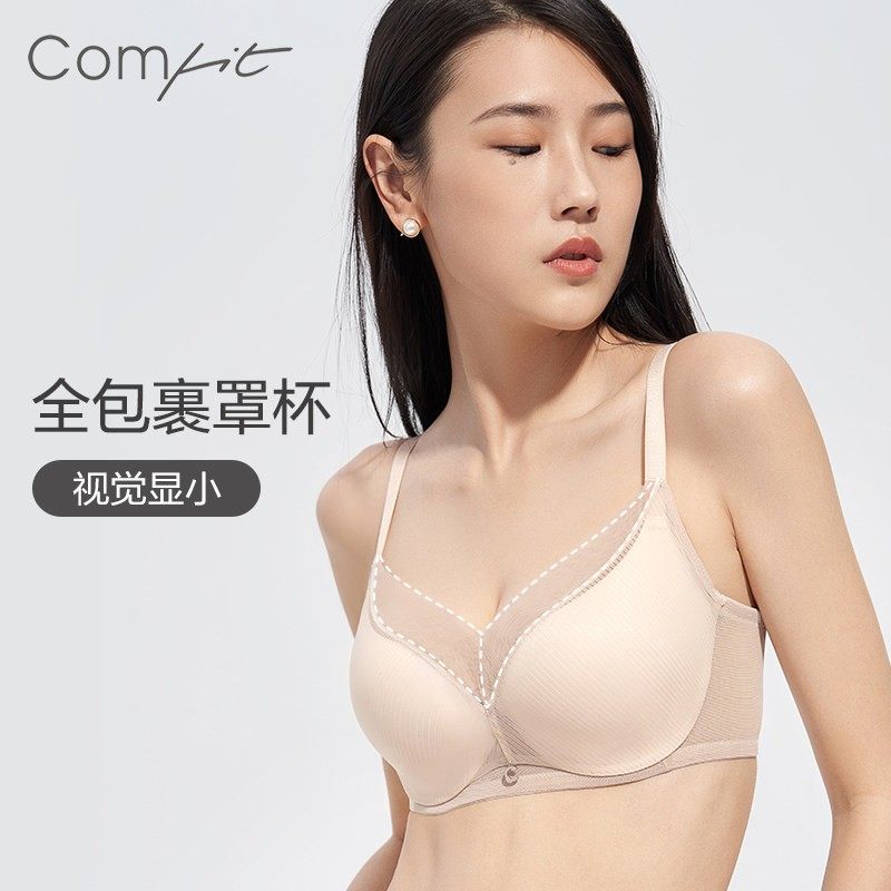 Comfit网纱v型调整聚拢三维立体钢圈薄款大胸显小大码文胸CBW0153