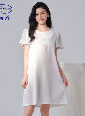 安莉芳夏季新款圆领短袖桑蚕丝纯白优雅家居裙带胸垫睡裙EL00845