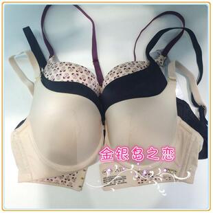 100%专柜正品安莉芳内衣速发光面侧收中厚杯聚拢上托文胸EB0230