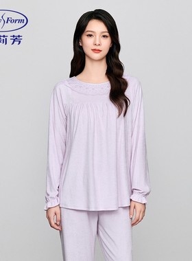 安莉芳秋冬女士莫代尔毛巾棉圆领长袖睡衣家居服套装EL00795