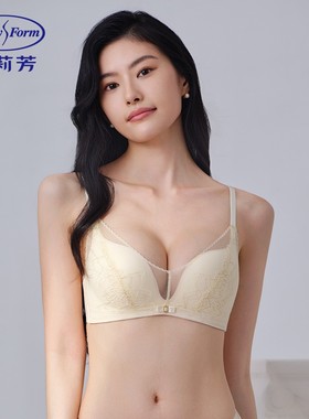 安莉芳花卉蕾丝性感内衣3/4杯无钢圈轻柔薄款舒适聚拢文胸EB00969