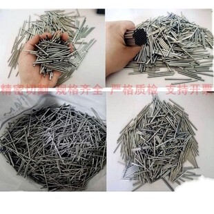 201304不锈钢管无缝空心圆管精密毛细管外径23456789mm加工切割