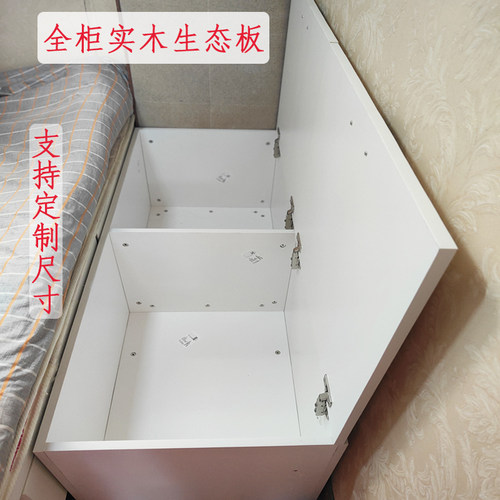 定做庄边柜夹缝柜飘窗柜收纳柜子
