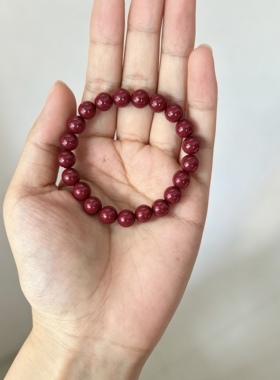 【紫金砂】天然朱砂手串女款本命年转运珠手链鹭青一同款时尚流行