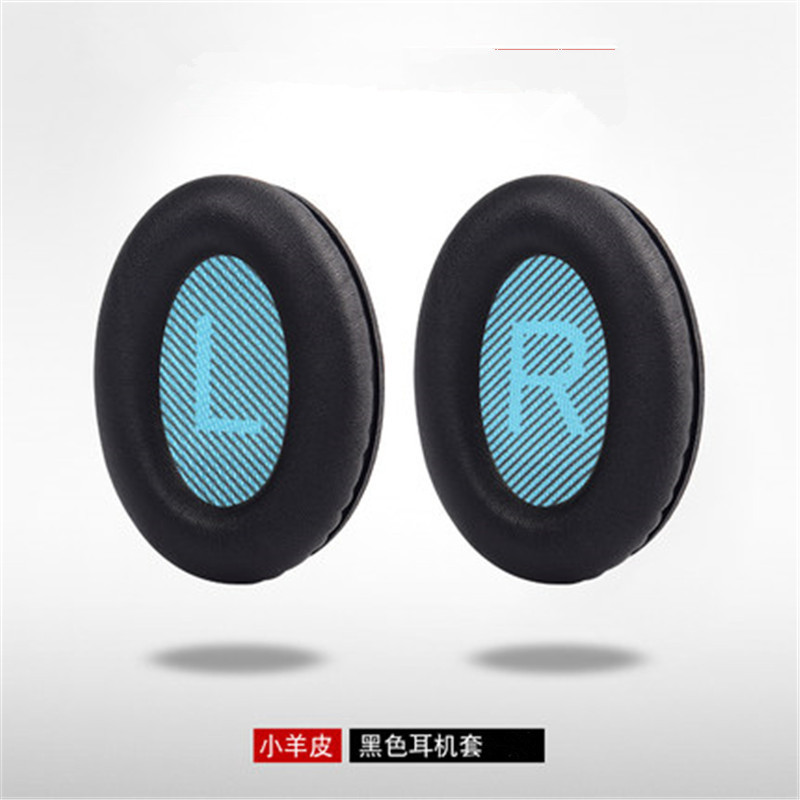适用博士BOSE QC35 QC25耳机套QC15小羊皮耳套AE2耳机海绵套耳罩