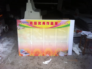 标识牌 有机亚克力班务栏 公开栏 宣传栏 A4有机插卡槽 定做信息