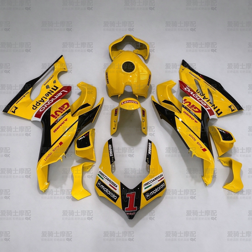 杜卡迪PanigaleV2GP定风翼壳