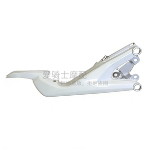 春风675SR改装星光白车体左/右后上装饰板 675NK碳纤维车体盖护罩