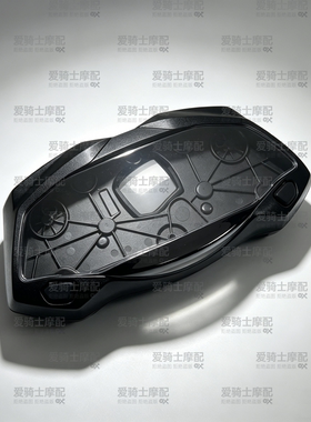 适用铃木GSX-S750 17-22 GSX-S1000 15-20年仪表壳仪表罩仪表底座