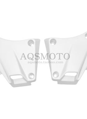 适用春风CF250－6左右中装饰盖250SR改装车架中护盖 中护板亮白色