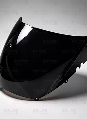 适用本田VFR400/NC30期前风挡黑色导流罩 透明挡风玻璃