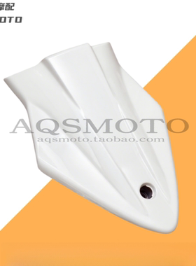 适用BMW宝马 S1000RR S1000R 15-16-17-18年 单座盖 后驼峰