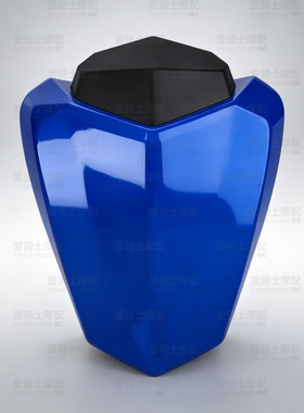 适用雅马哈R1后驼峰后尾盖