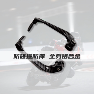 适用钱江赛600牛角护手 赛921/800/550S防摔护弓 追600/350竞技弓