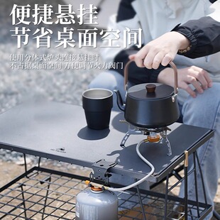 【新品】户外露营工具气罐挂钩高山扁气罐卡扣野营IGT桌气瓶挂扣