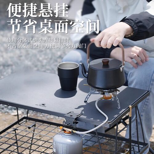 【新品】户外露营工具气罐挂钩高山扁气罐卡扣野营IGT桌气瓶挂扣