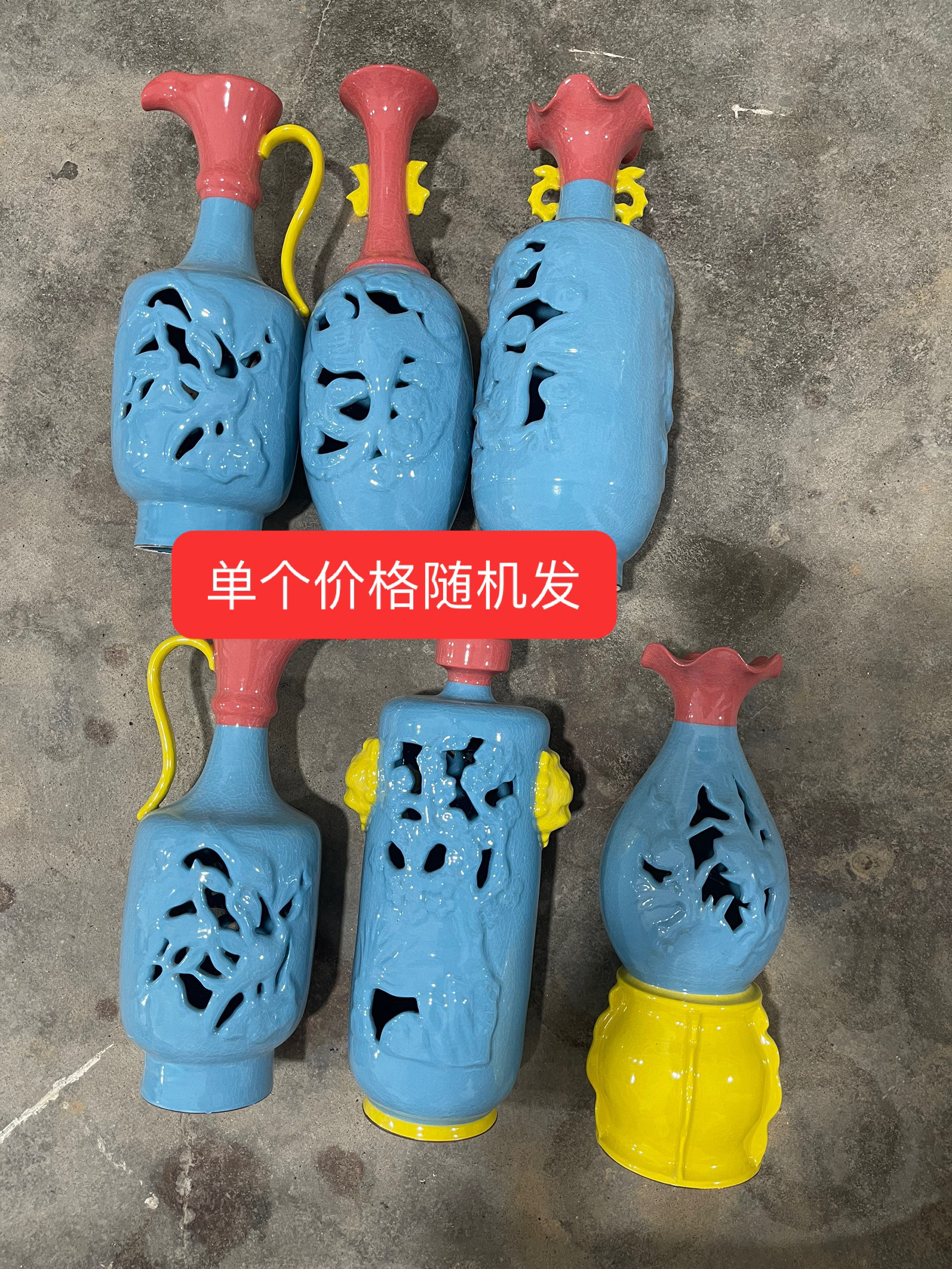 宋代柴窑手工雕刻镂空三色瓷器古花瓶