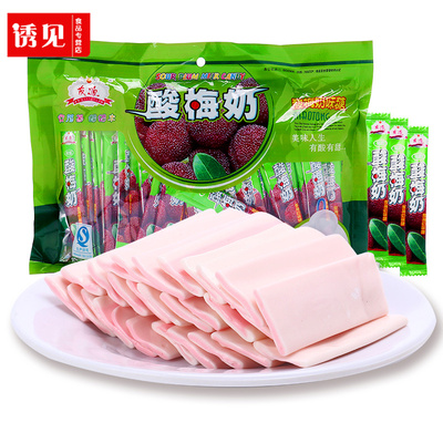 茂通酸梅奶糖软糖8090后怀旧零食品糖果童年5毛钱小时候休闲小吃