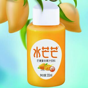 水茫茫网红瓶装水芒芒高颜值芒果汁果味饮料6瓶15瓶聚会小瓶