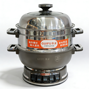 加深悬浮蚀刻不粘一笼双篦苹果盖 五灯爆炒家用蒸煮炖焖一体电锅