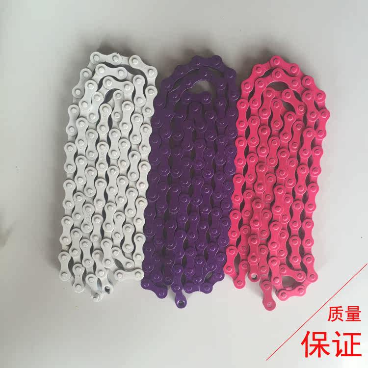 Chaîne de vélo - Ref 2367530 Image 1