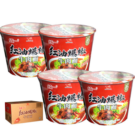 统一方便面红油爆椒牛肉面桶装泡面速食面早餐夜宵休闲美食面