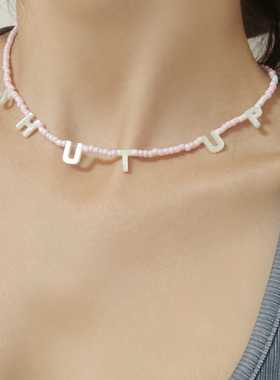 【SHUT UP】创口光合小众原创设计字母粉色文字贝壳串珠项链