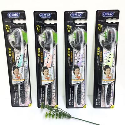 劲浪男士专用细丝去烟渍硬毛牙刷