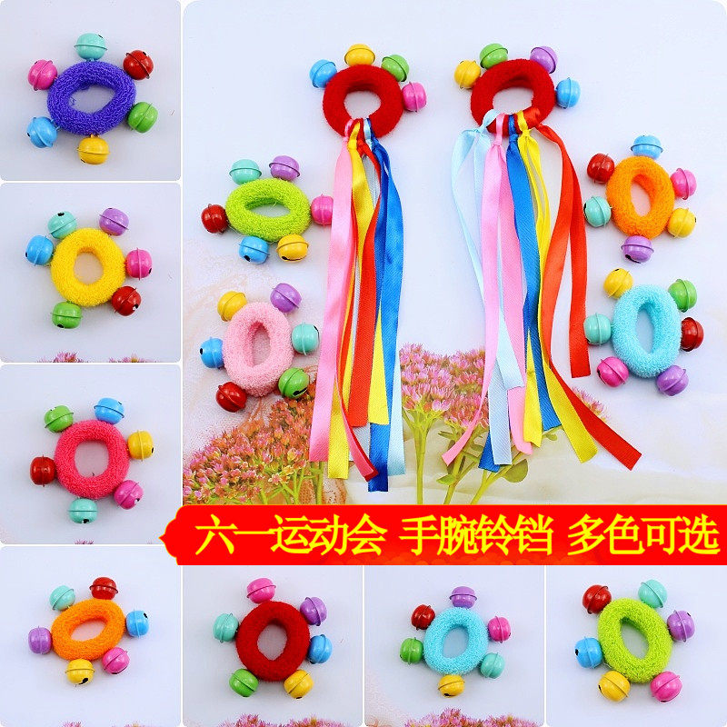 六一幼儿园儿童跳舞手腕花
