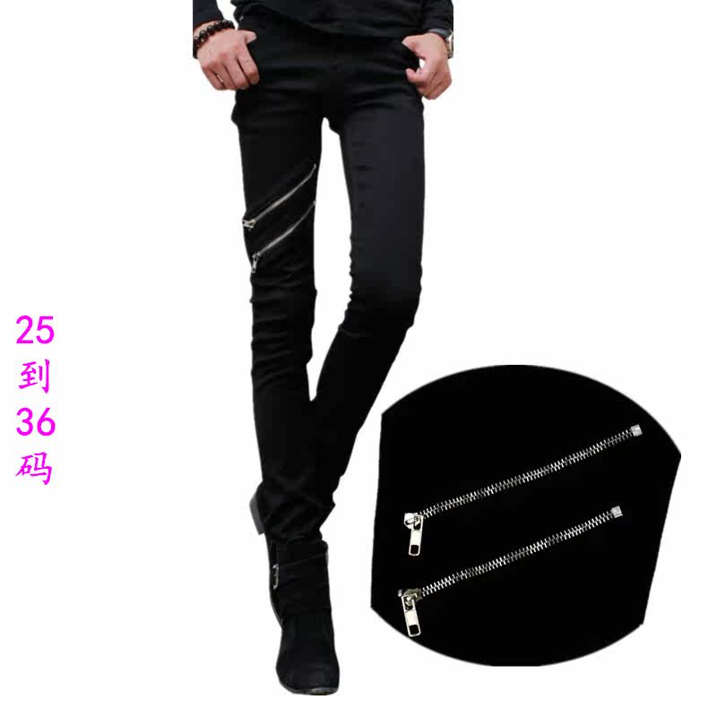 1尺9男牛仔裤26小码小脚裤27修身显瘦窄脚2尺男裤25号青少年品牌