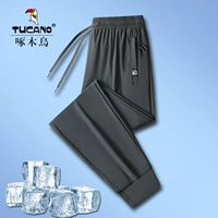 Серый [лучи]