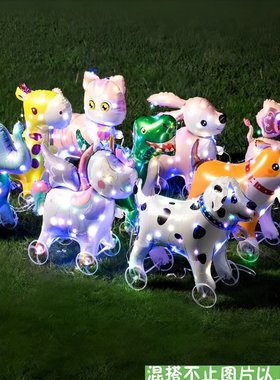 新款发光带轮动物走路气球带灯遛娃神器儿童户外玩具夜市摆摊批发