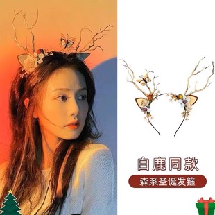 发光鹿角发箍可爱闪光头饰圣诞节日活动表演道具儿童发饰夜市摆摊