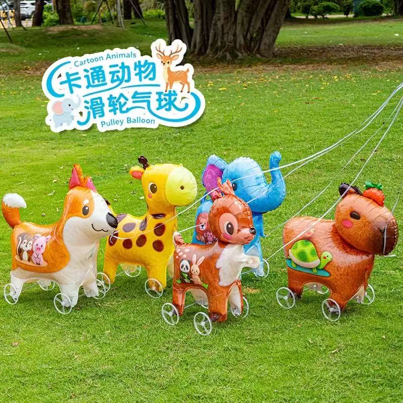 儿童生日卡通带轮3D毛绒效果气球