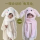 网红耳朵会动儿童小狗帽子三件套保暖连帽围脖可爱小孩冬季 毛绒帽