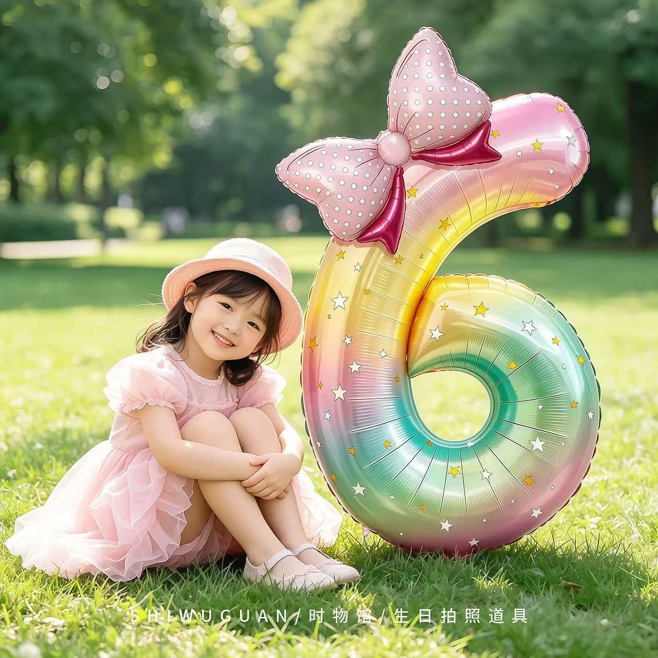 渐变蛋糕数字生日派对气球布置
