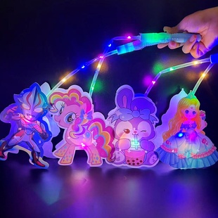 新款中秋发光卡通灯笼儿童DIY手提发光小灯笼玩具夜市摆摊小礼品