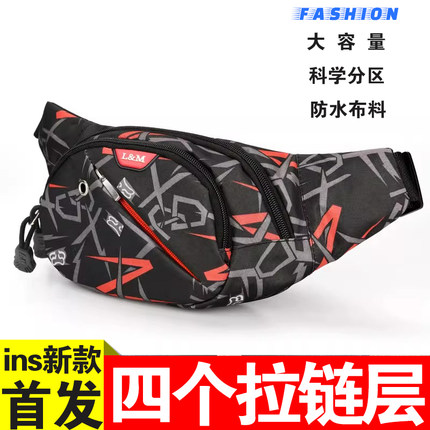 腰包女手机户外男士斜挎两用多功能帆布防水工地干活做生意收钱包