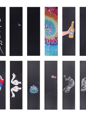 TAKEOFF专业双翘板长板砂纸气孔砂彩砂多款可以选  基础滑板店