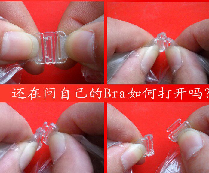 Soutien-gorge invisible jeunes femmes B001 - Ref 783745 Image 3