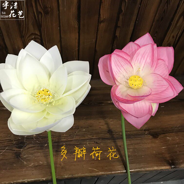 仿真花卉 荷叶装饰花莲蓬 荷花仿真花