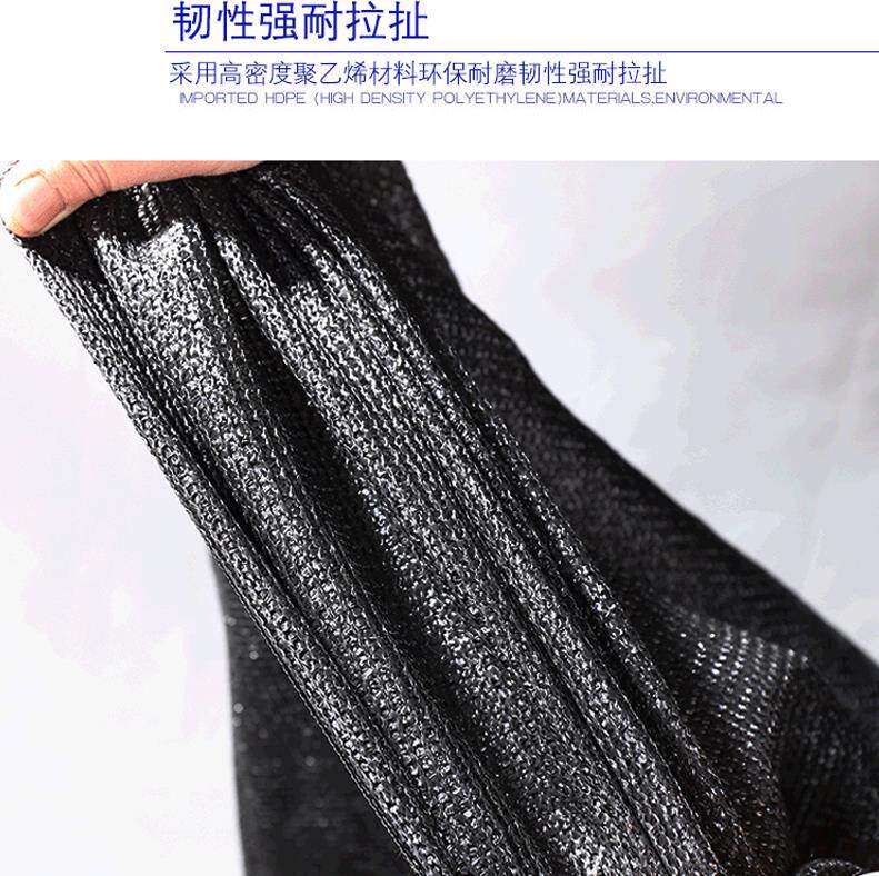 花园遮阳网遮阳挡遮荫网顶部遮光网遮阴网夏天棚棚固定覆盖幼儿园|ruв категории доставка цветов/цветок моделирования/растения садоводства, садовых принадлежностей, других садовых принадлежностей - от Buy2taobao.com для оказания профессиональной услуги покупки агента Taobao