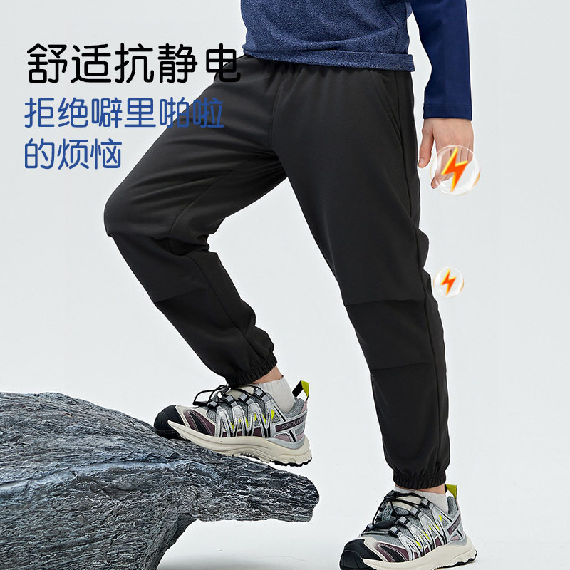 男童女童冬季新款暖绒休闲裤儿童经典运动裤子中大童加绒束脚裤子,童装/婴儿装/亲子装,裤子,淘宝优惠券,粉丝福利购,淘宝优惠卷