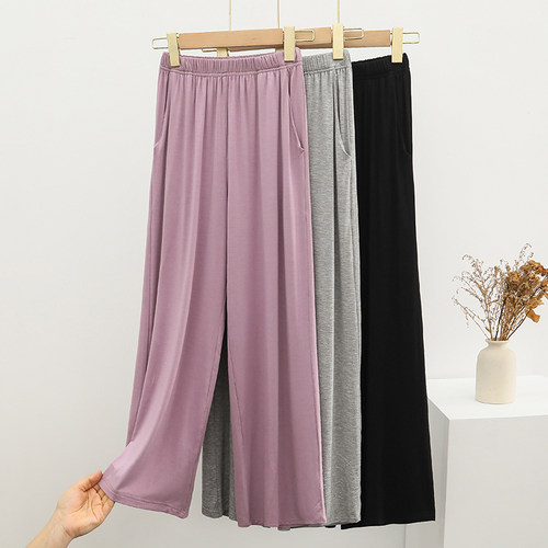 女童莫代尔防蚊裤阔腿裤夏季薄款休闲垂感抖抖防晒裤子宽松舞蹈裤