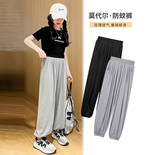 子夏季 中大童夏裝 抖抖褲 冰絲寬松長(zhǎng)褲 兒童防蚊褲 燈籠褲 女童褲 薄款