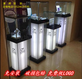 定制创意发光珠宝玉器古董展柜样品产品艺术品玻璃柜化妆品展示柜