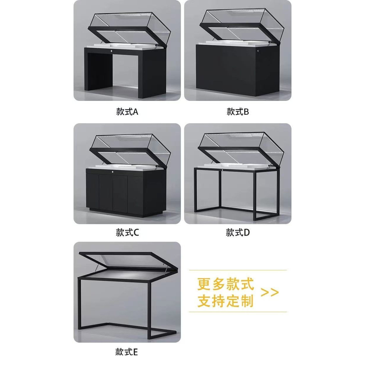 定制博物馆液压防尘展示柜古玩字画玉器文物展览陈列柜玻璃柜台